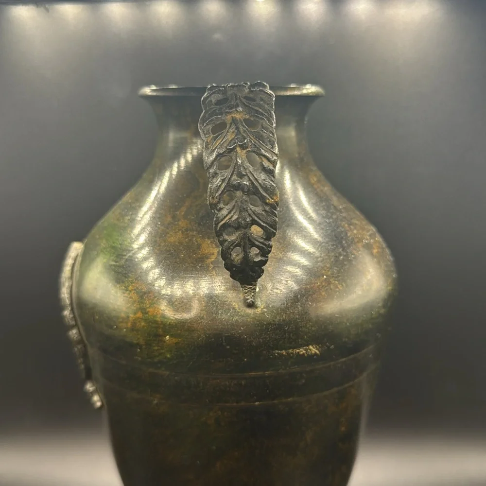Vtg Mid Century Urn or Vase